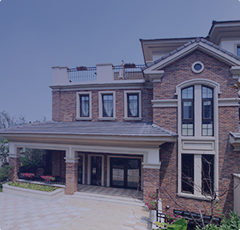 泰禾集團(tuán)資金日?qǐng)?bào)