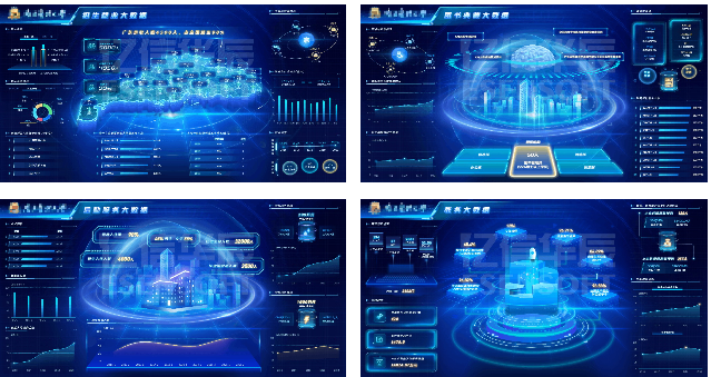 大屏可視化工具應用場景有哪些？